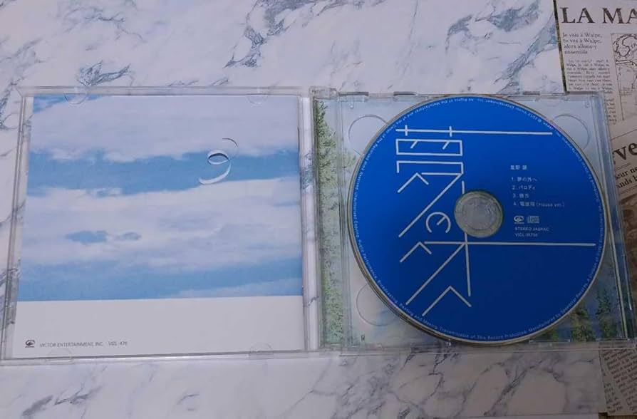 星野源★初回限定盤　夢の外へ Amazon.co.jp: 夢の外へ 初回限定盤 星野源 CD+DVD パロディ